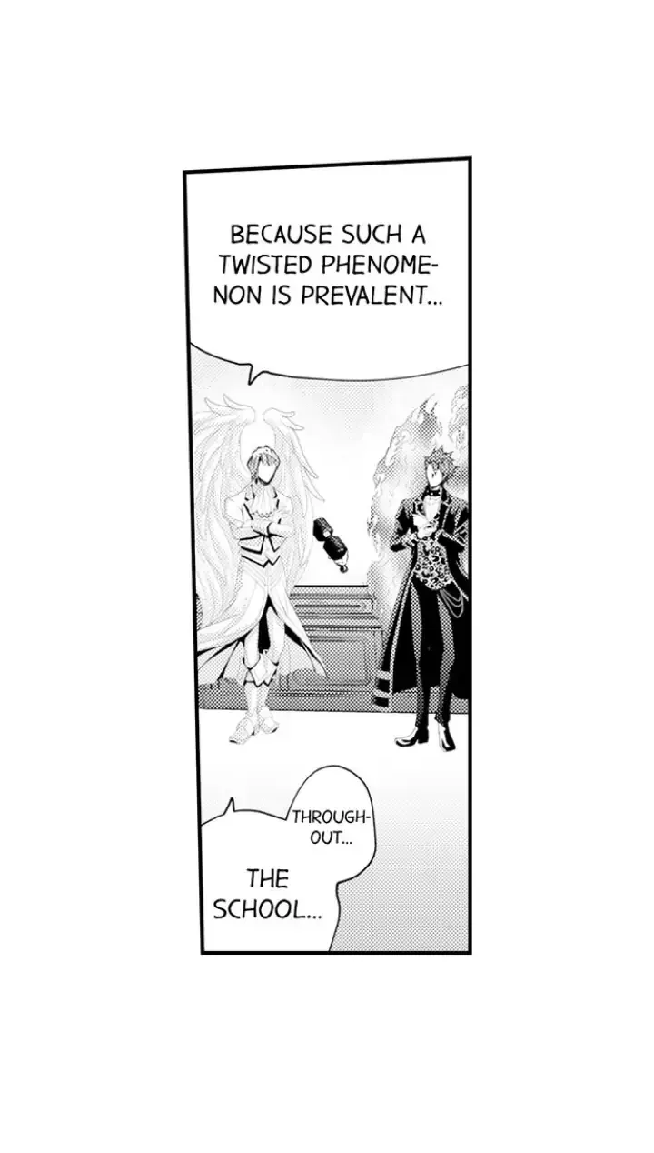 Read The Mischievous Incubus chapter 106 image 19 on Lezhin