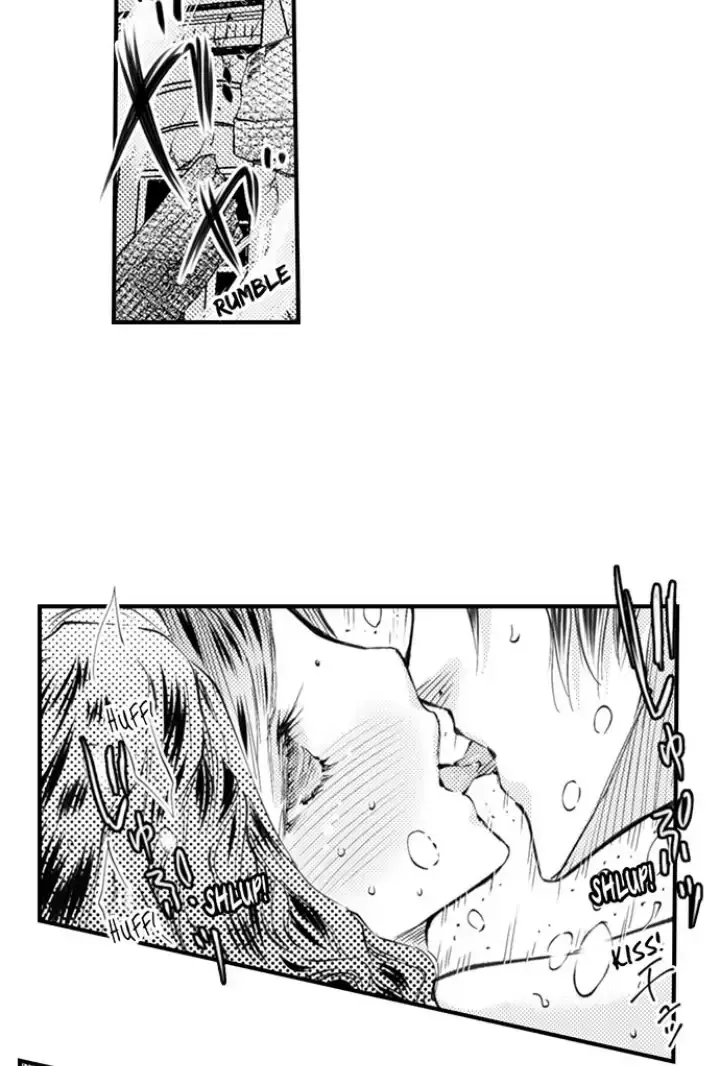 Read The Mischievous Incubus chapter 106 image 25 on Lezhin