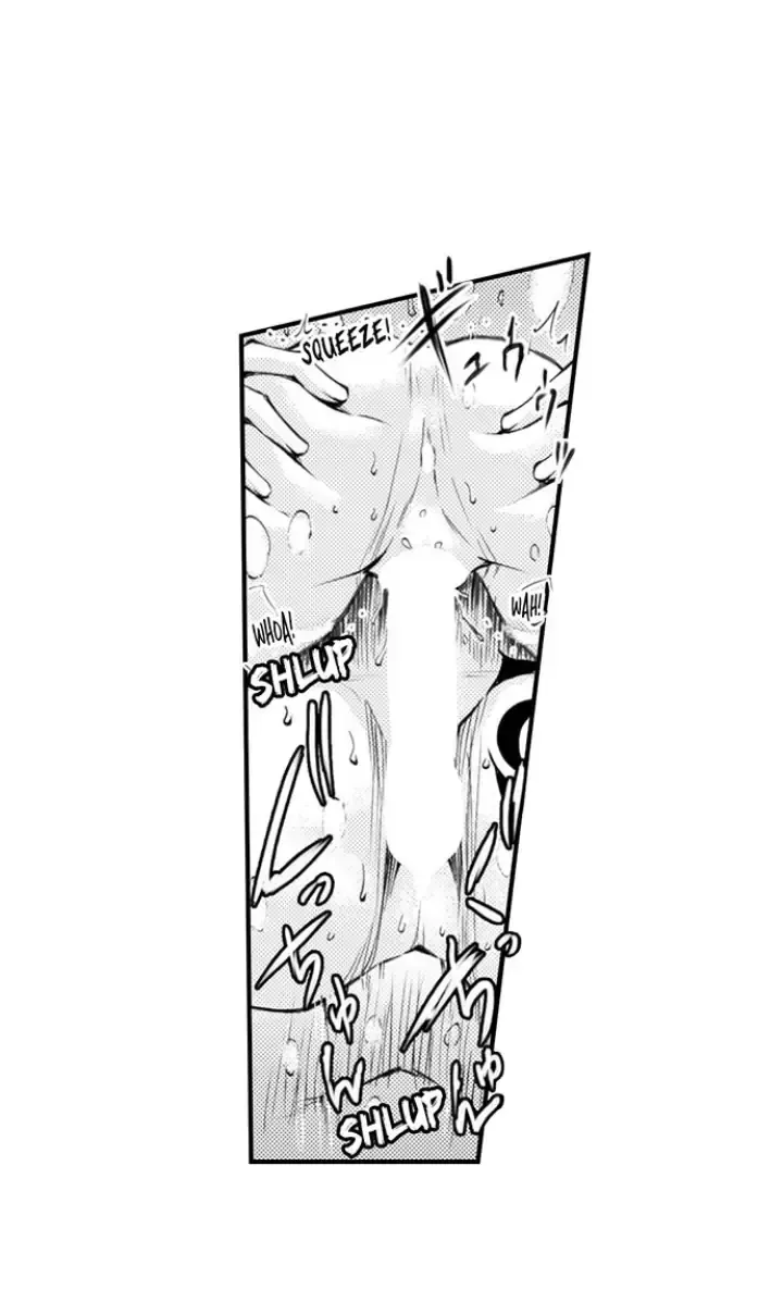 Read The Mischievous Incubus chapter 106 image 3 on Lezhin