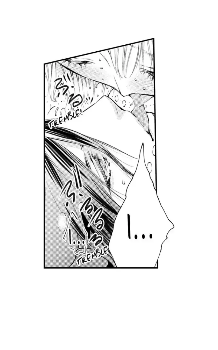 Read The Mischievous Incubus chapter 106 image 4 on Lezhin