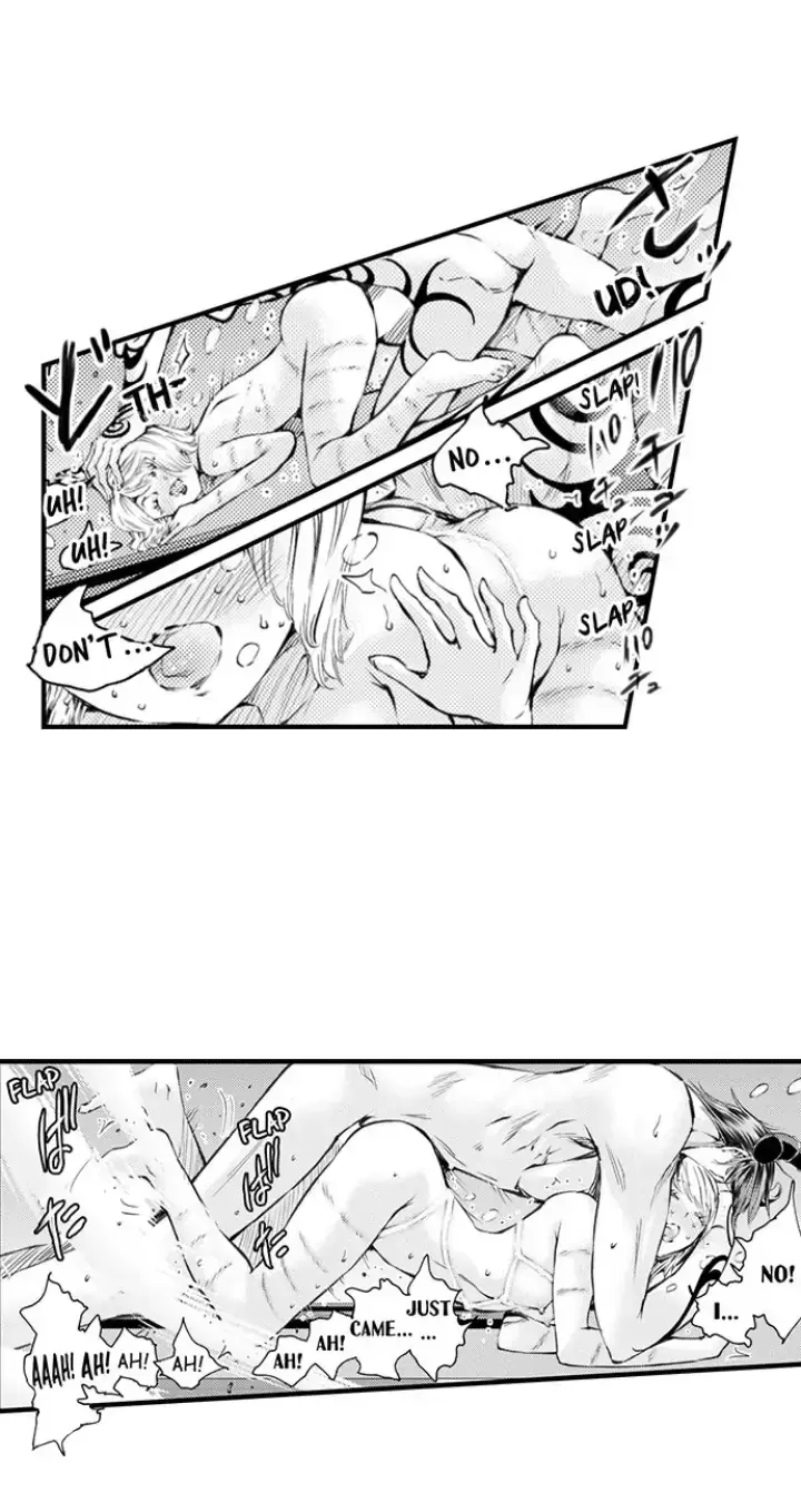 Read The Mischievous Incubus chapter 106 image 7 on Lezhin