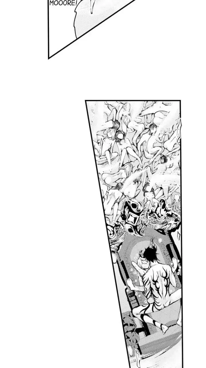 Read The Mischievous Incubus chapter 108 image 2 on Lezhin