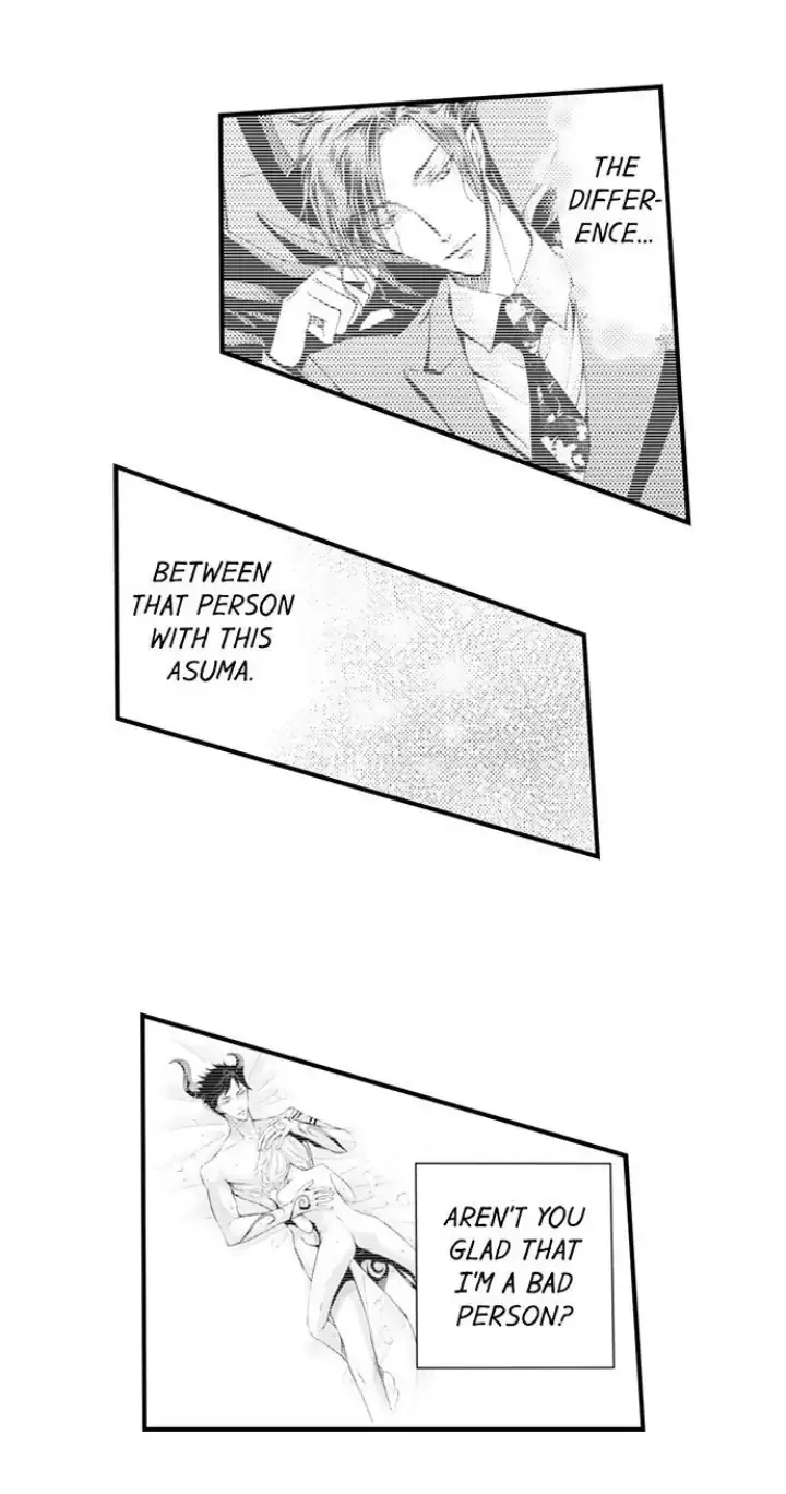 Read The Mischievous Incubus chapter 108 image 24 on Lezhin
