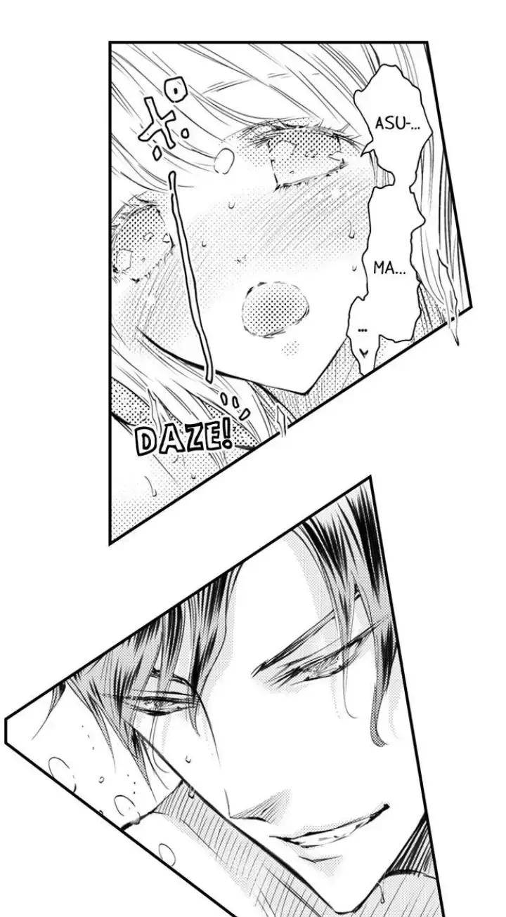 Read The Mischievous Incubus chapter 108 image 4 on Lezhin
