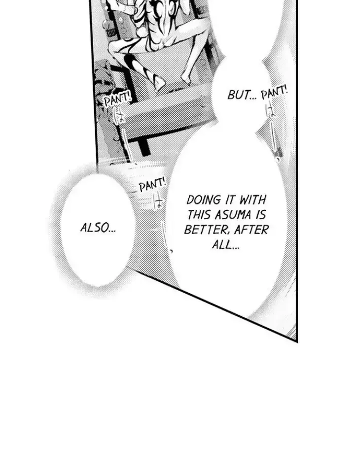 Read The Mischievous Incubus chapter 108 image 7 on Lezhin