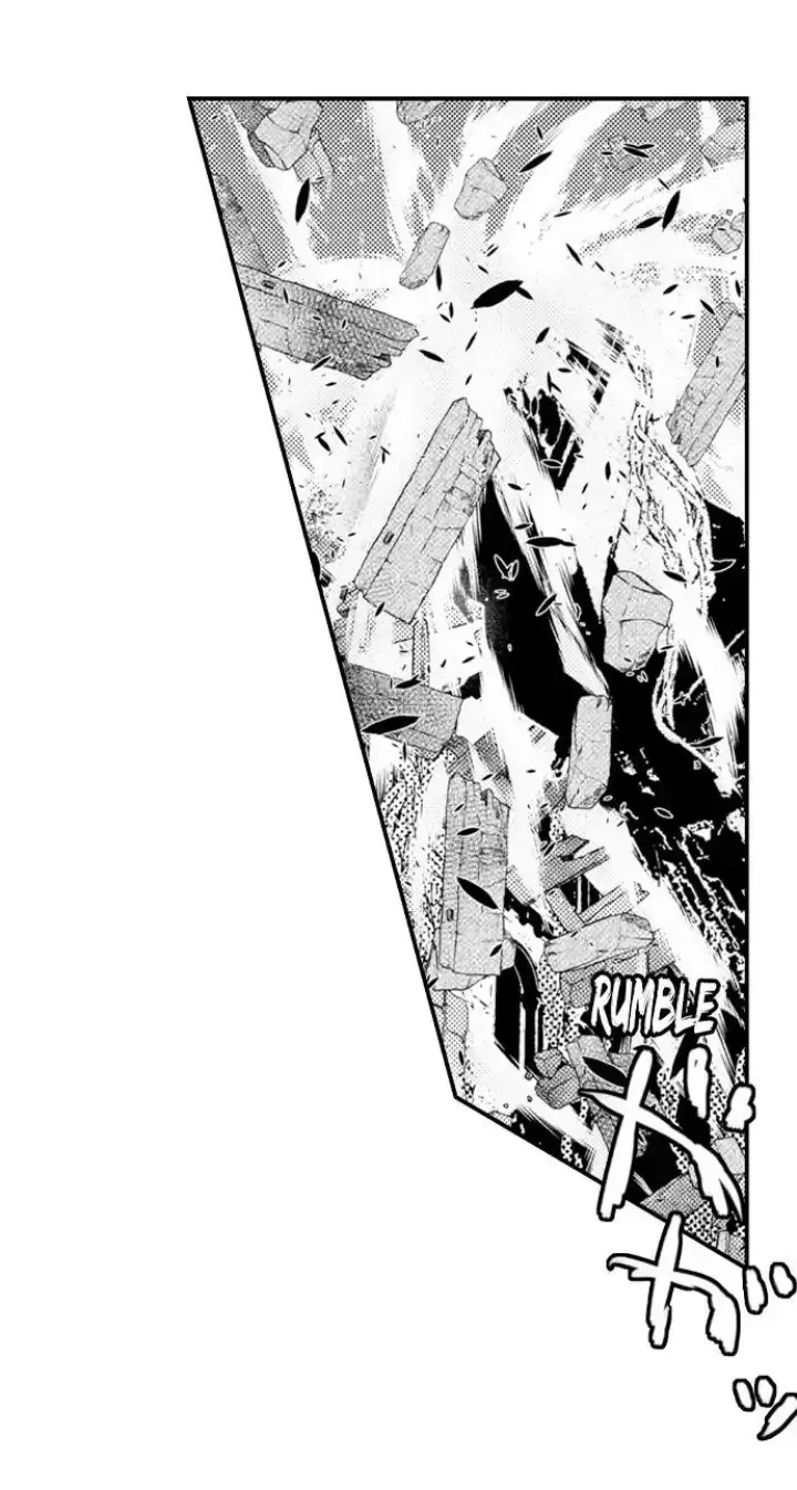 Read The Mischievous Incubus chapter 109 image 1 on Lezhin
