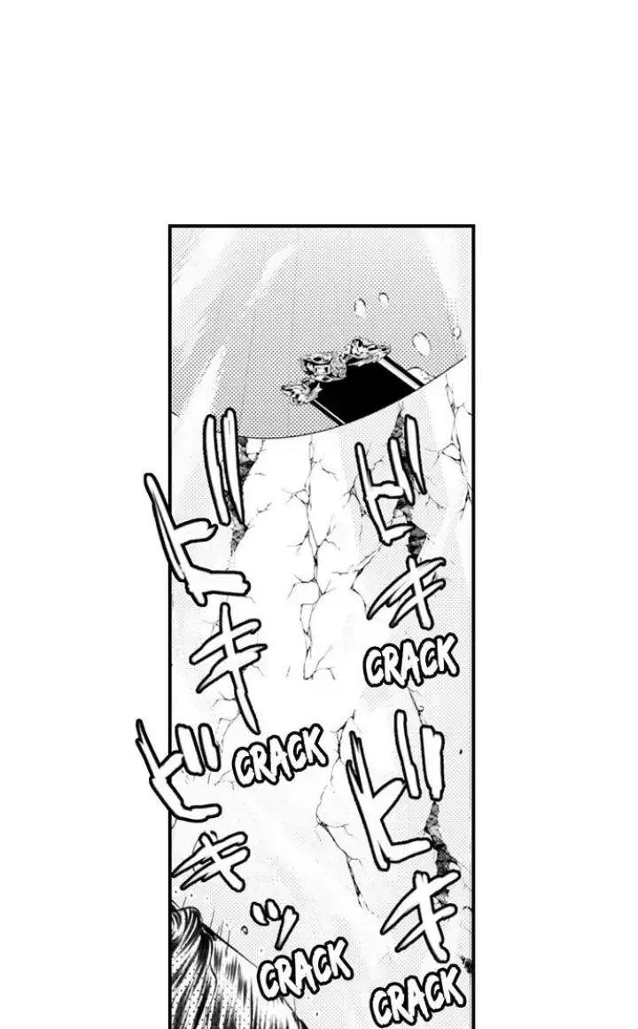 Read The Mischievous Incubus chapter 109 image 12 on Lezhin