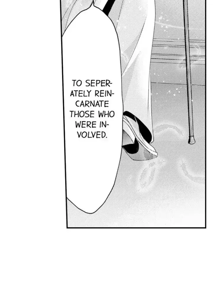 Read The Mischievous Incubus chapter 109 image 22 on Lezhin