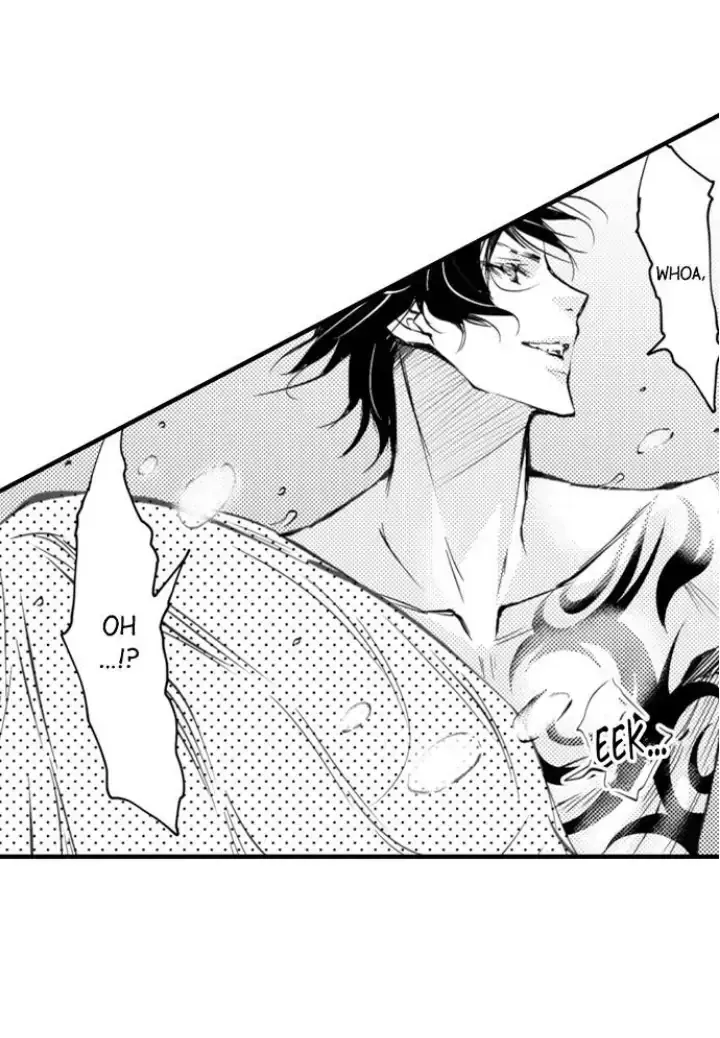 Read The Mischievous Incubus chapter 109 image 25 on Lezhin