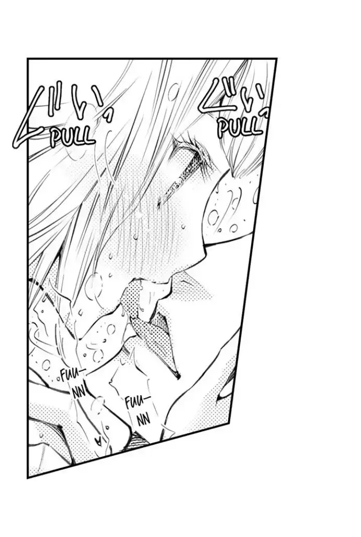 Read The Mischievous Incubus chapter 109 image 8 on Lezhin