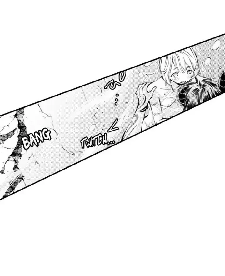 Read The Mischievous Incubus chapter 109 image 9 on Lezhin