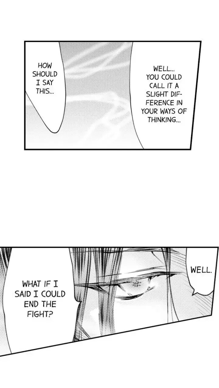 Read The Mischievous Incubus chapter 110 image 23 on Lezhin