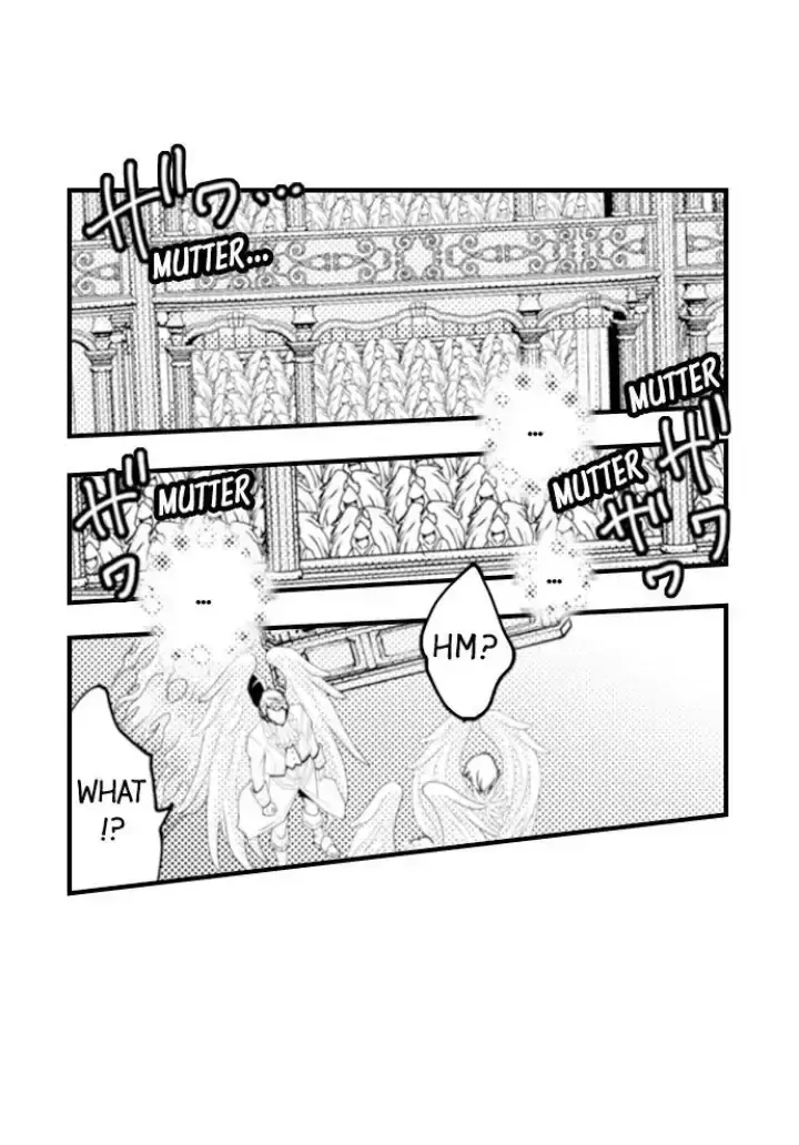 Read The Mischievous Incubus chapter 110 image 8 on Lezhin