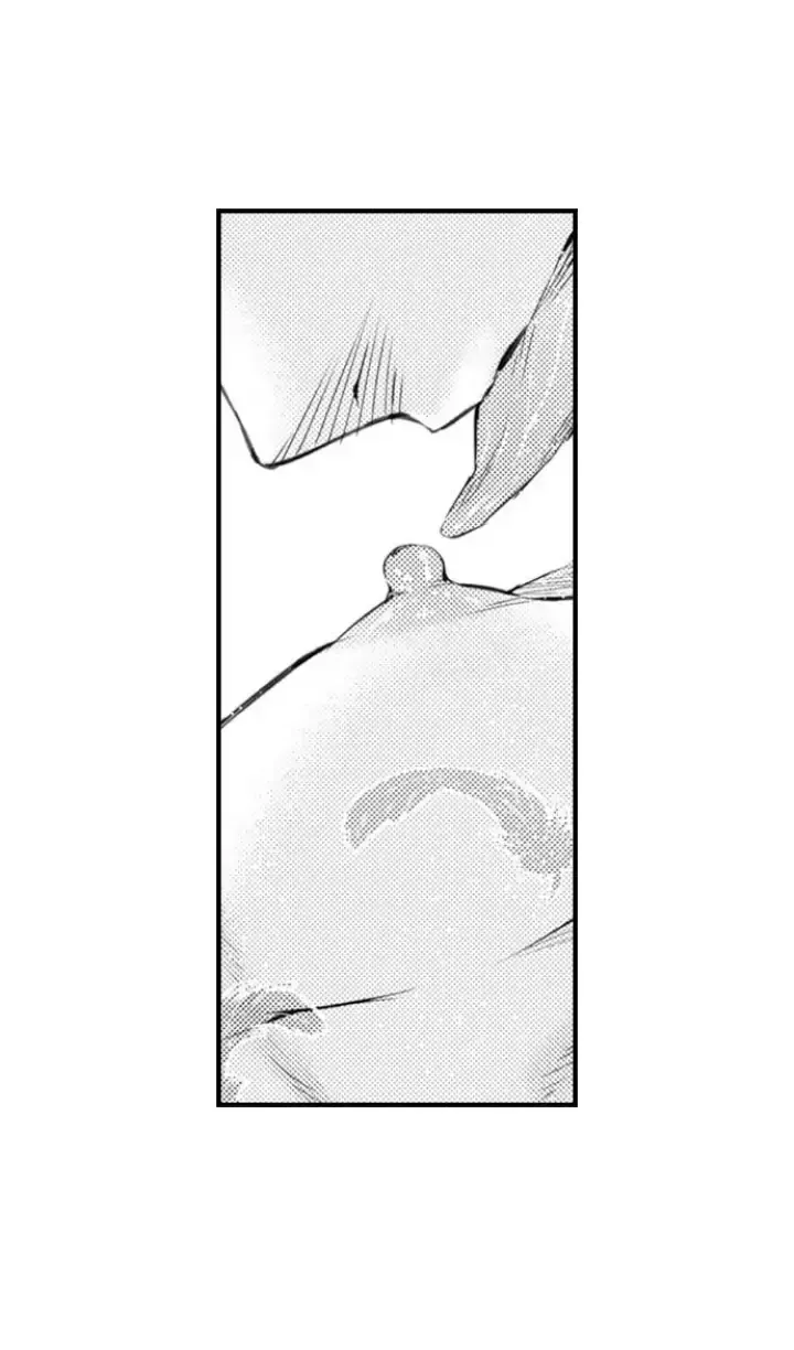 Read The Mischievous Incubus chapter 111 image 14 on Lezhin