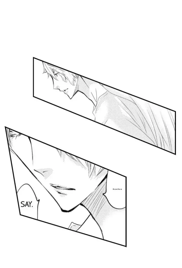 Read The Mischievous Incubus chapter 111 image 17 on Lezhin