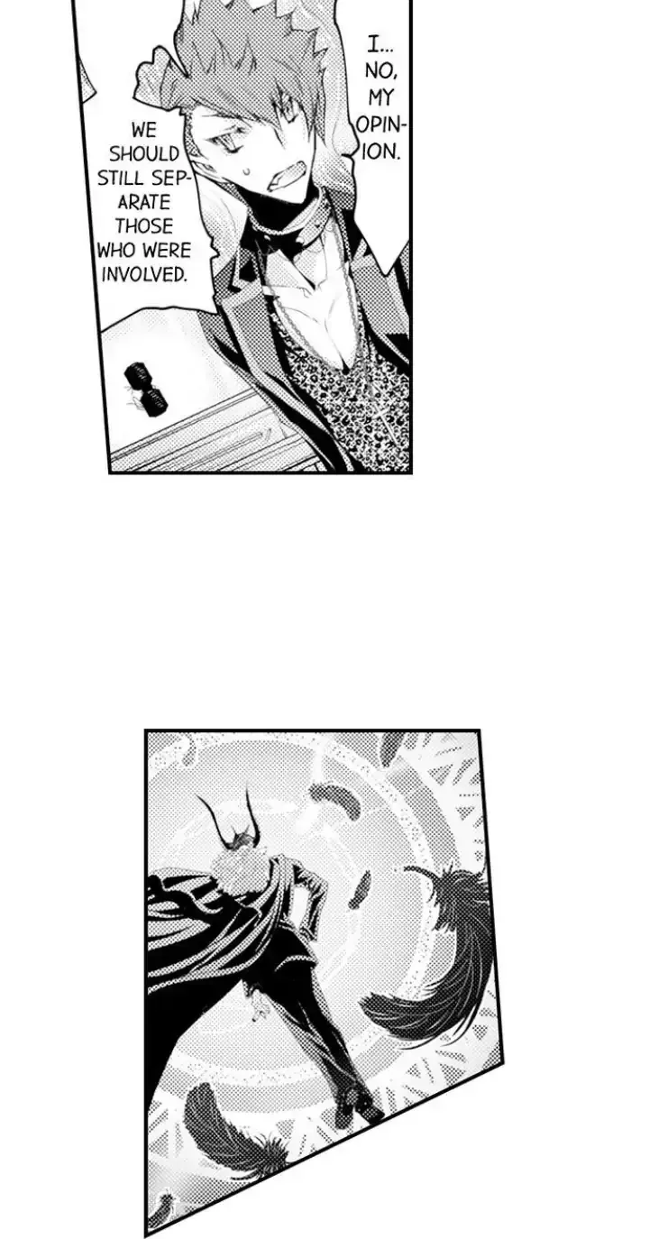Read The Mischievous Incubus chapter 111 image 22 on Lezhin