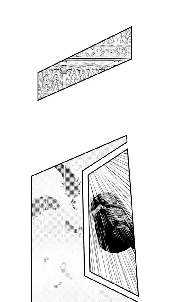 Read The Mischievous Incubus chapter 111 image 23 on Lezhin