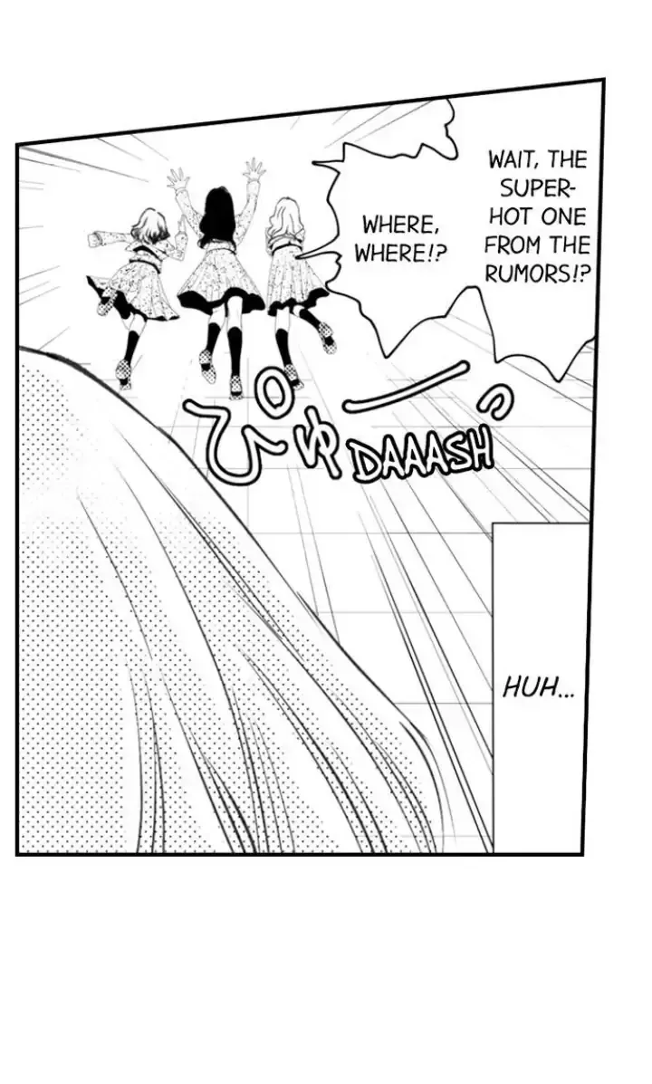 Read The Mischievous Incubus chapter 111 image 35 on Lezhin