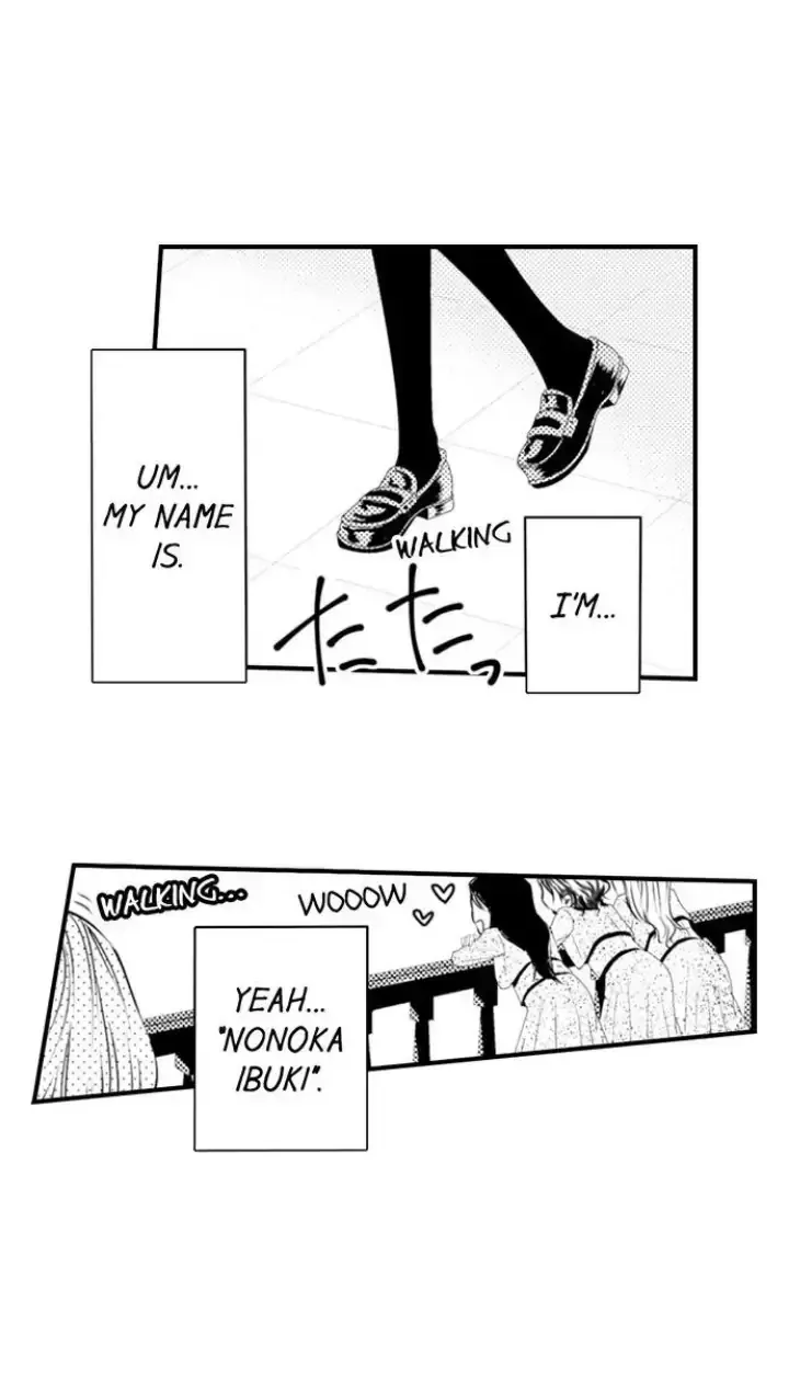 Read The Mischievous Incubus chapter 111 image 36 on Lezhin