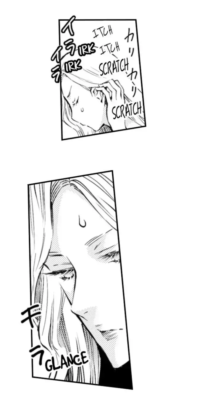 Read The Mischievous Incubus chapter 113 image 10 on Lezhin