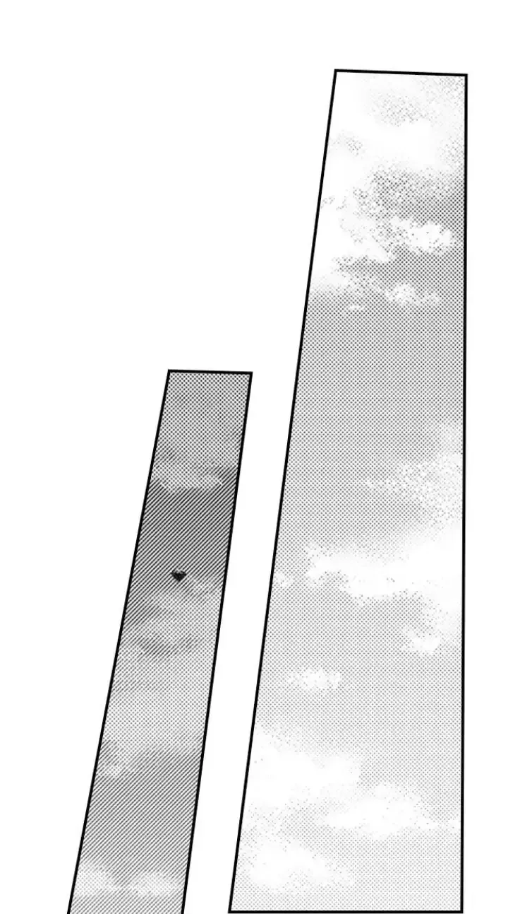 Read The Mischievous Incubus chapter 113 image 12 on Lezhin