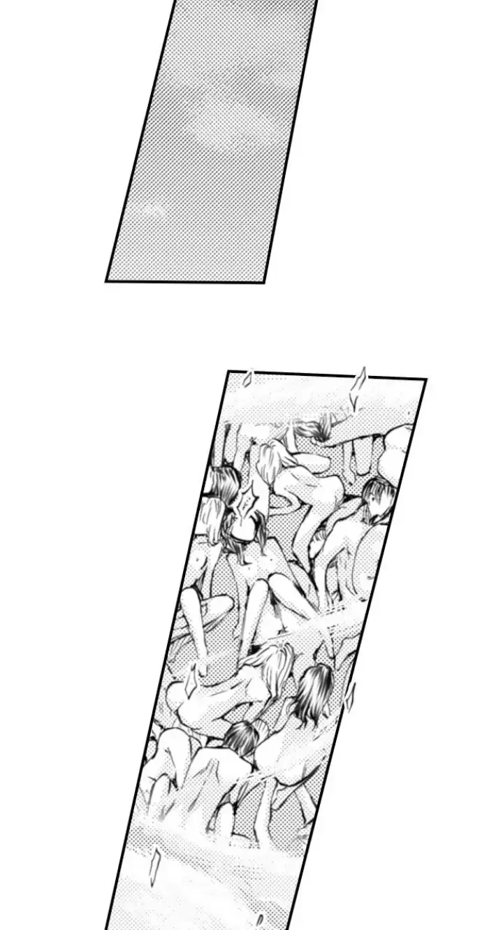 Read The Mischievous Incubus chapter 113 image 14 on Lezhin