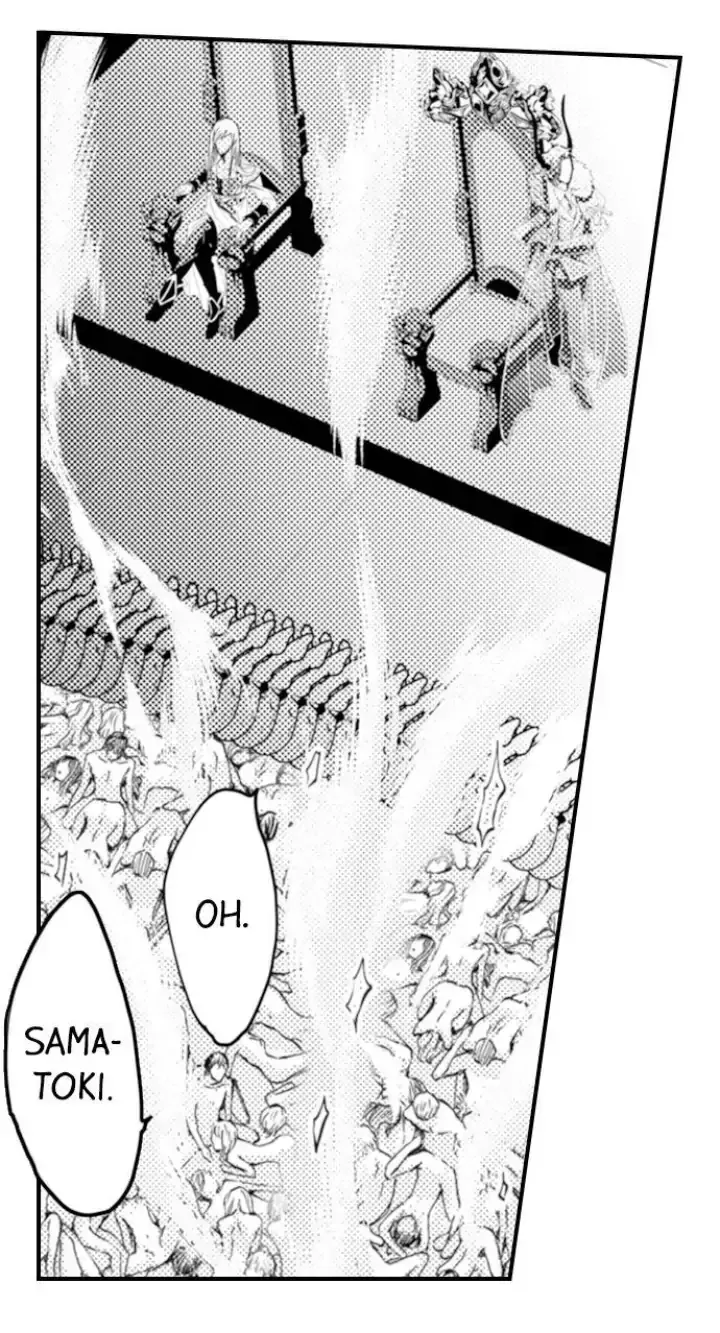 Read The Mischievous Incubus chapter 113 image 16 on Lezhin