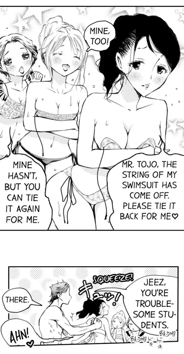 Read The Mischievous Incubus chapter 113 image 20 on Lezhin