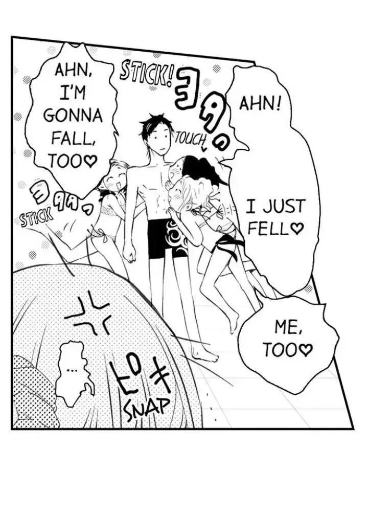 Read The Mischievous Incubus chapter 113 image 24 on Lezhin