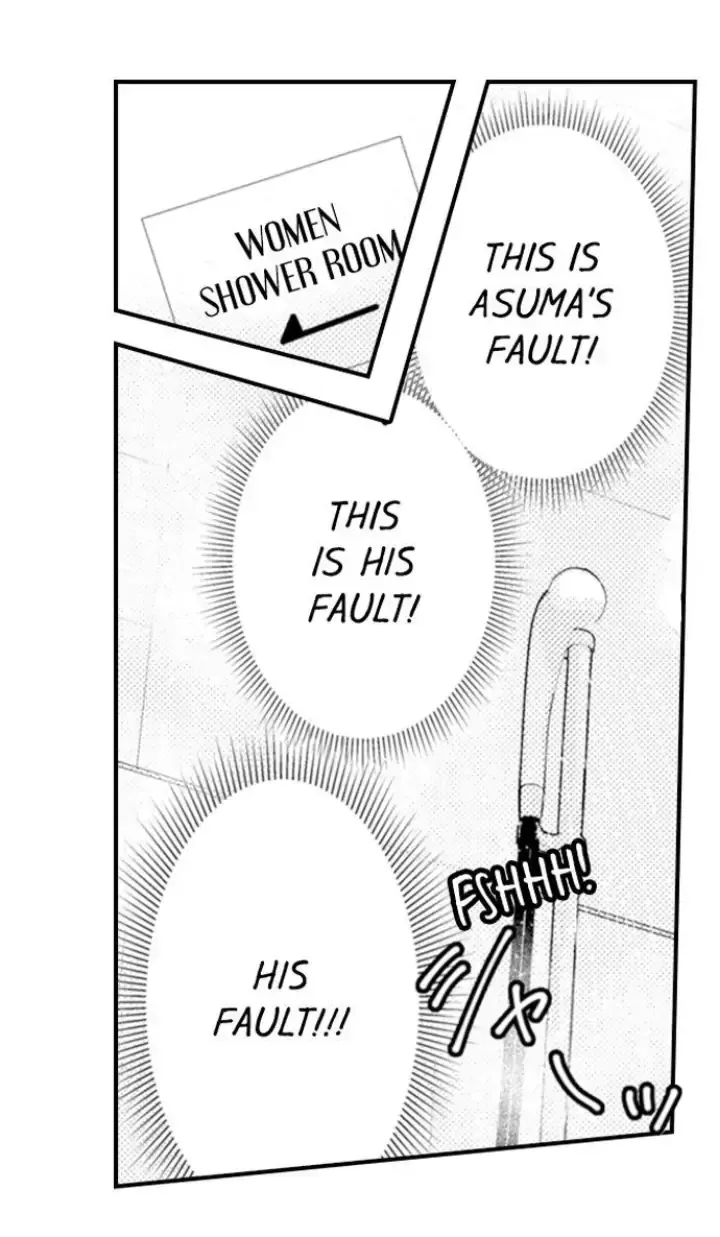 Read The Mischievous Incubus chapter 113 image 30 on Lezhin