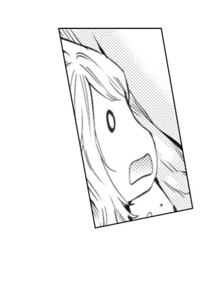 Read The Mischievous Incubus chapter 113 image 34 on Lezhin