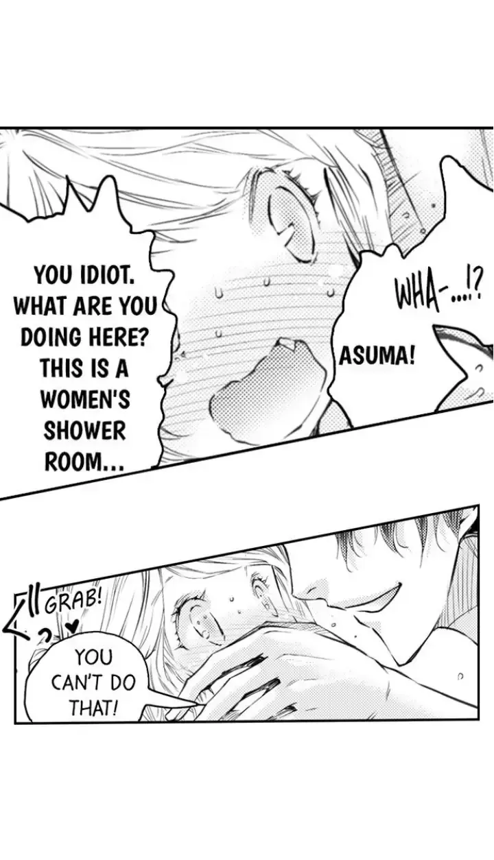 Read The Mischievous Incubus chapter 113 image 35 on Lezhin