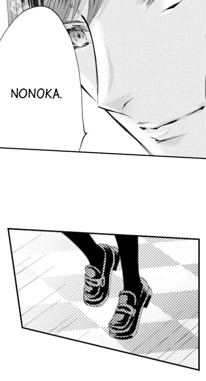 Read The Mischievous Incubus chapter 113 image 7 on Lezhin