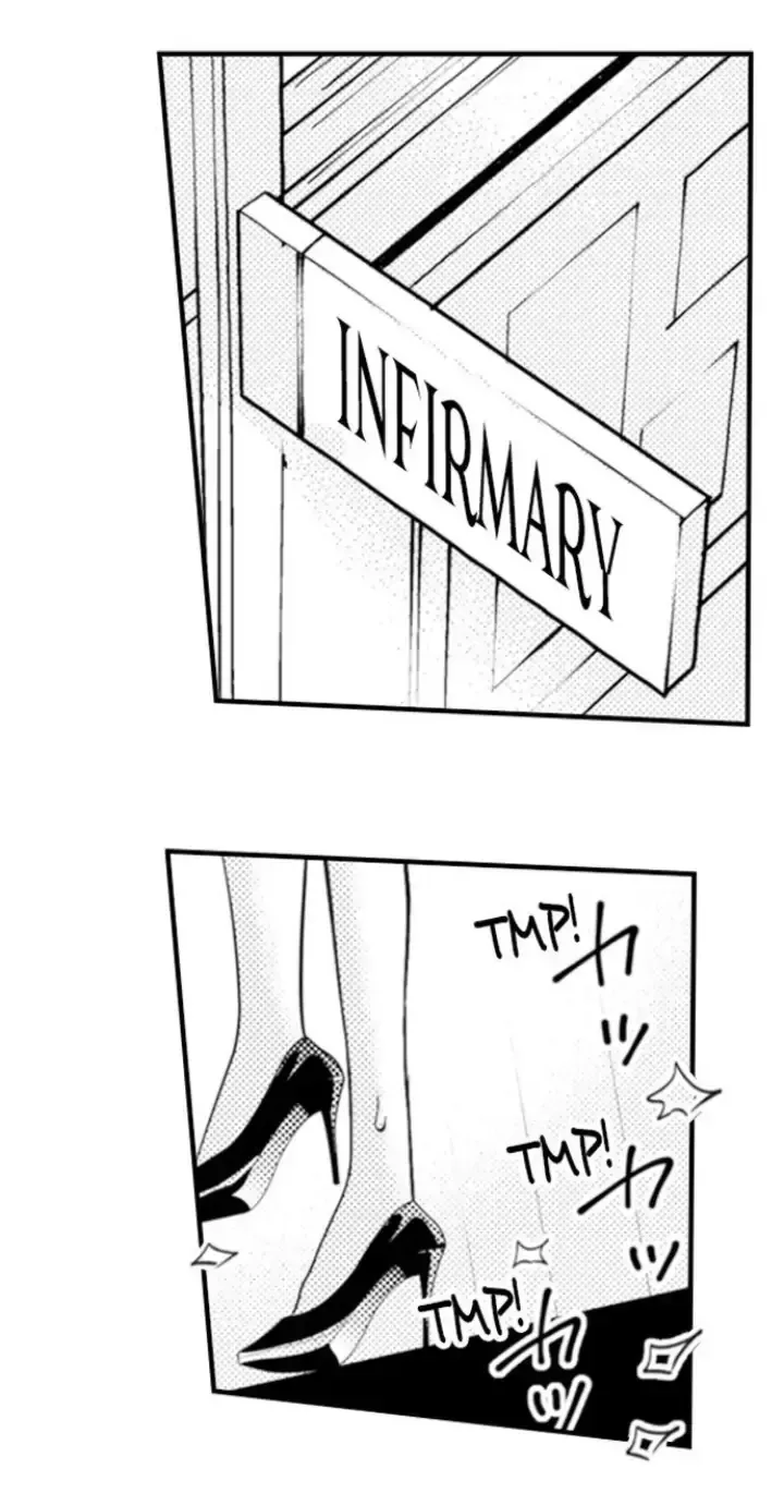 Read The Mischievous Incubus chapter 113 image 9 on Lezhin