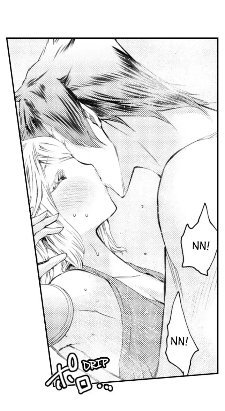 Read The Mischievous Incubus chapter 114 image 1 on Lezhin