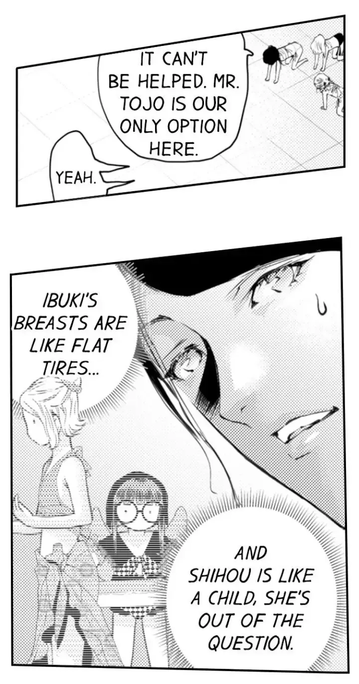 Read The Mischievous Incubus chapter 114 image 10 on Lezhin