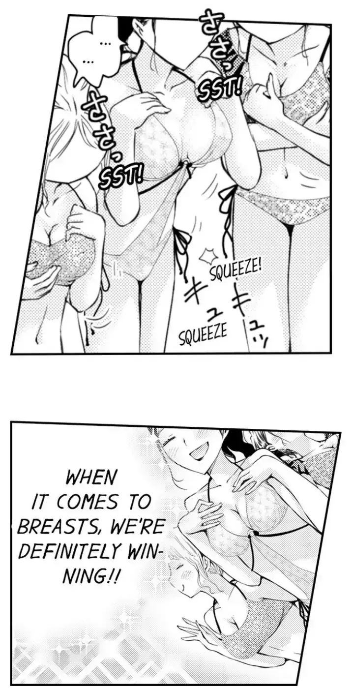 Read The Mischievous Incubus chapter 114 image 11 on Lezhin