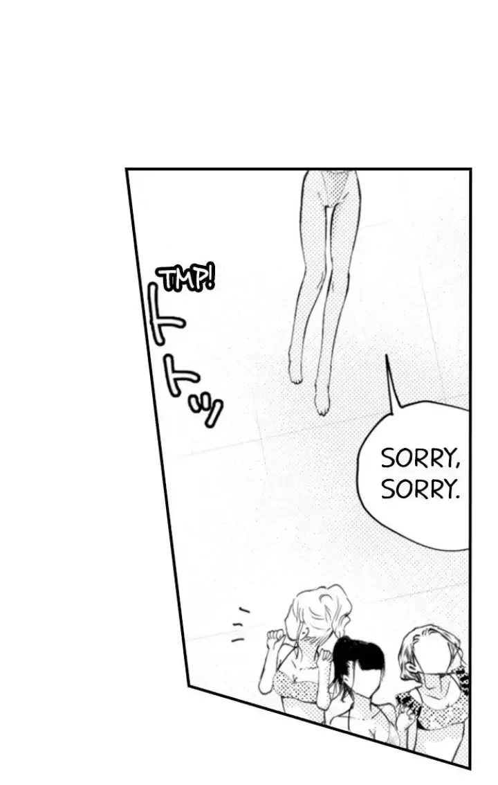 Read The Mischievous Incubus chapter 114 image 12 on Lezhin