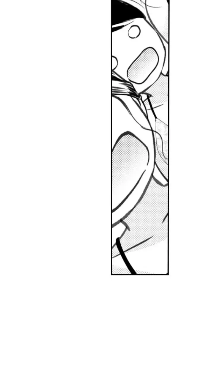 Read The Mischievous Incubus chapter 114 image 15 on Lezhin
