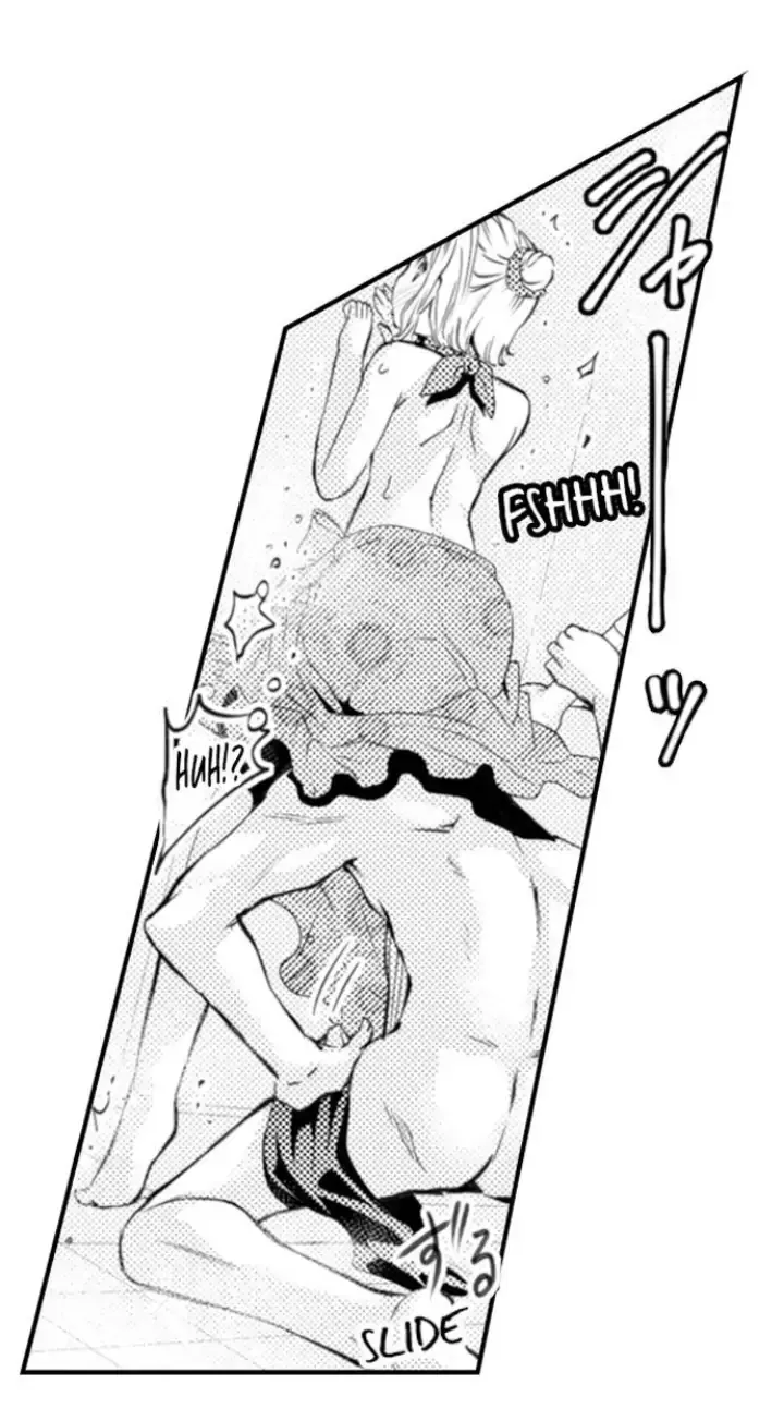 Read The Mischievous Incubus chapter 114 image 17 on Lezhin