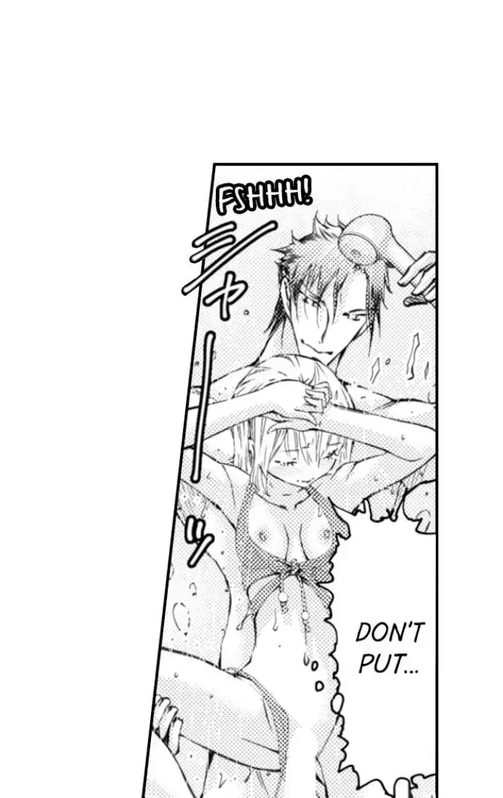 Read The Mischievous Incubus chapter 114 image 23 on Lezhin