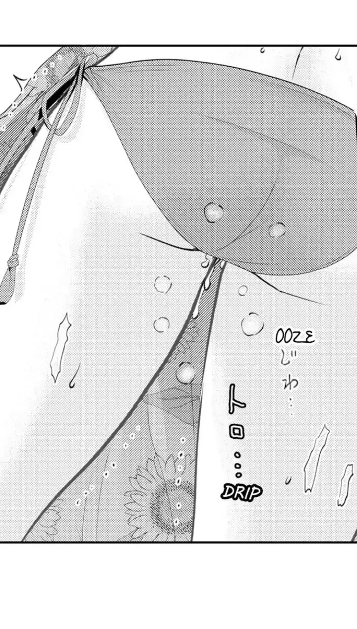 Read The Mischievous Incubus chapter 114 image 38 on Lezhin