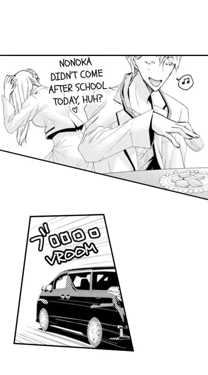 Read The Mischievous Incubus chapter 114 image 39 on Lezhin