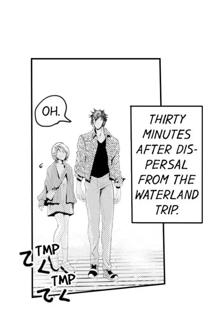 Read The Mischievous Incubus chapter 114 image 40 on Lezhin