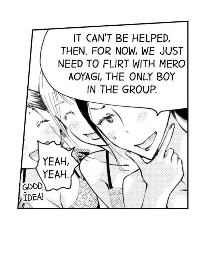 Read The Mischievous Incubus chapter 114 image 5 on Lezhin