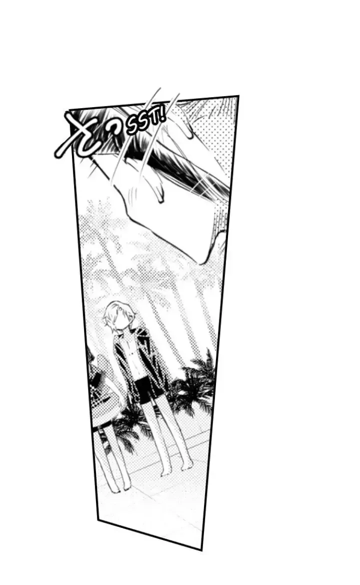 Read The Mischievous Incubus chapter 114 image 6 on Lezhin