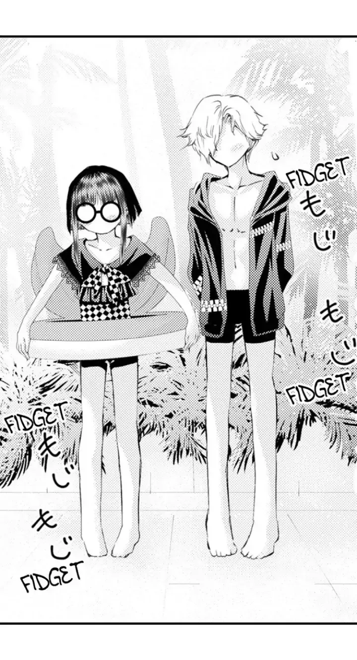 Read The Mischievous Incubus chapter 114 image 7 on Lezhin