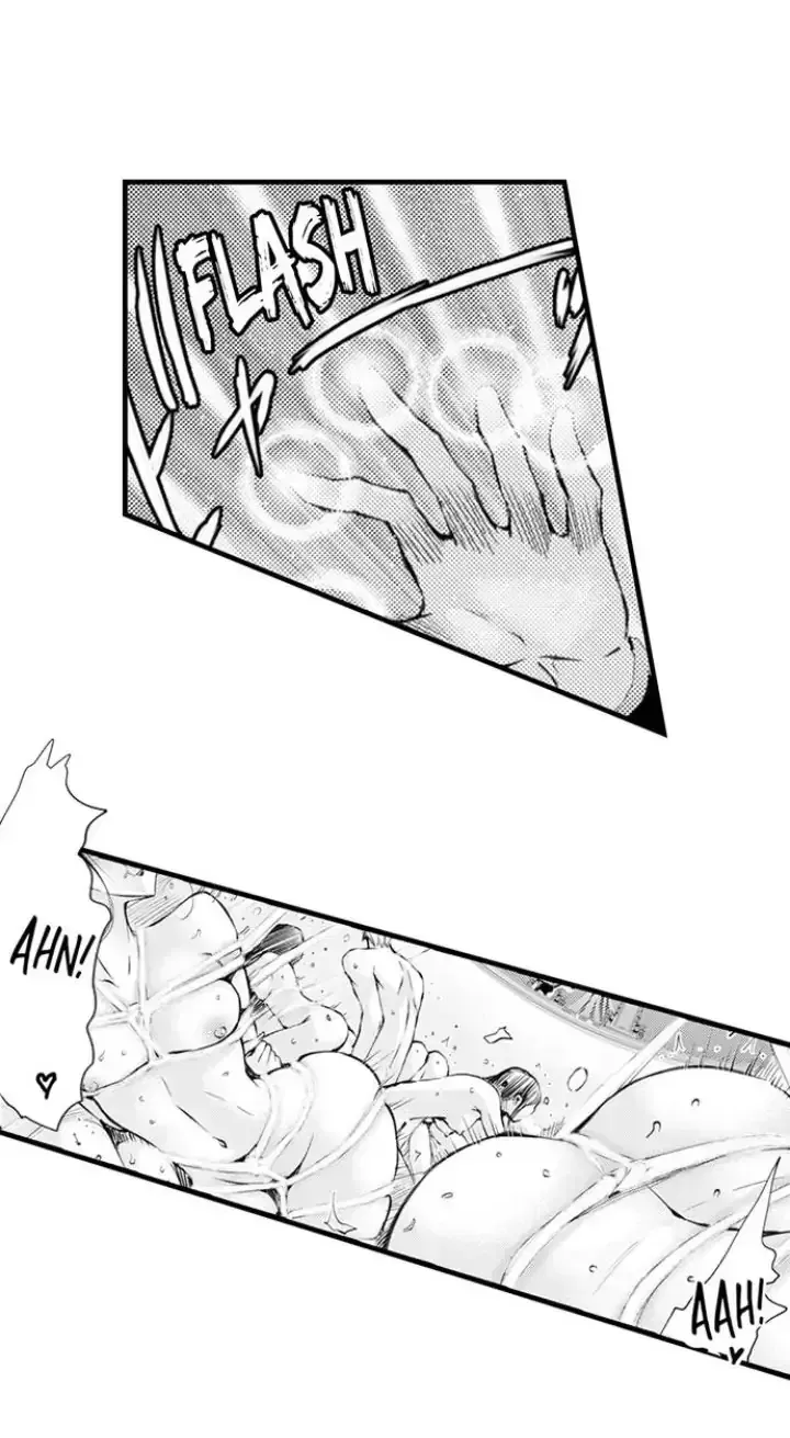 Read The Mischievous Incubus chapter 115 image 18 on Lezhin