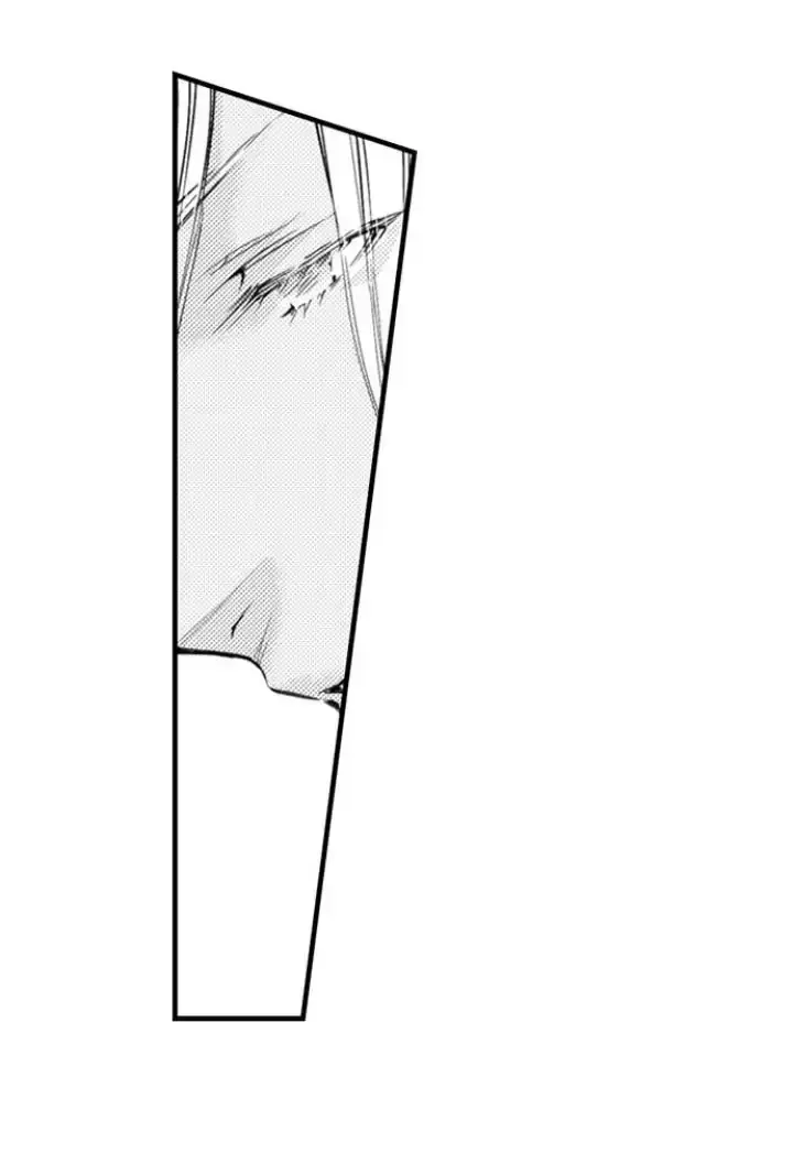 Read The Mischievous Incubus chapter 115 image 21 on Lezhin