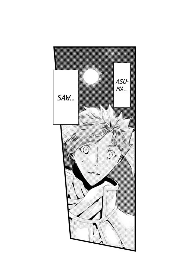 Read The Mischievous Incubus chapter 115 image 23 on Lezhin